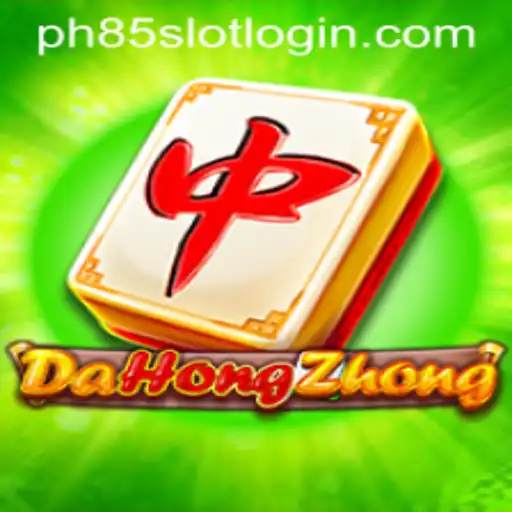 The Intriguing World of DaHongZhong: A Fusion of Tradition and Modern Gaming