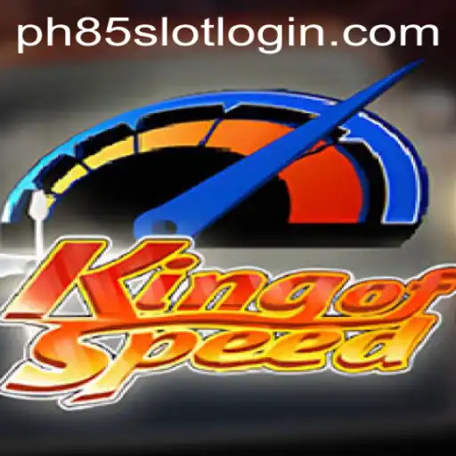 KingofSpeed: The Thrilling Racing Game Experience